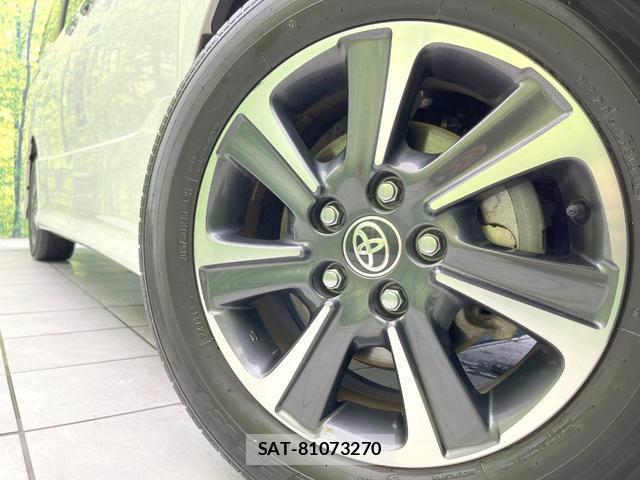 Toyota VOXY 2021-04 8855072-12
