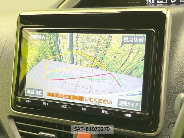 Toyota VOXY 2021-04 8855072-3