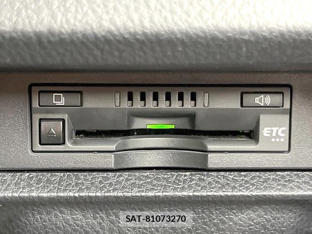 Toyota VOXY 2021-04 8855072-5