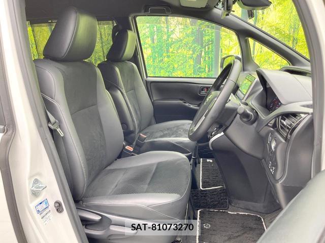 Toyota VOXY 2021-04 8855072-6