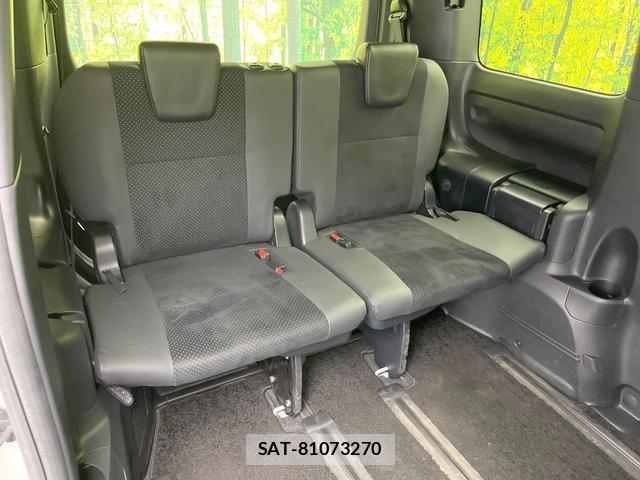 Toyota VOXY 2021-04 8855072-8