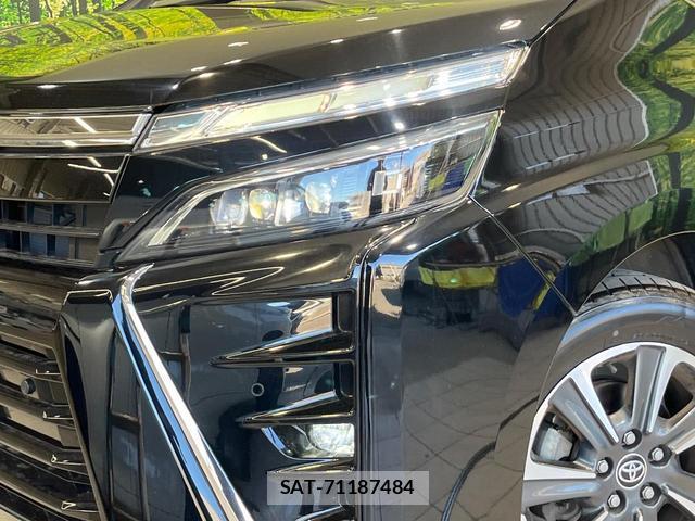 Toyota VOXY 2021-02 8855193-12