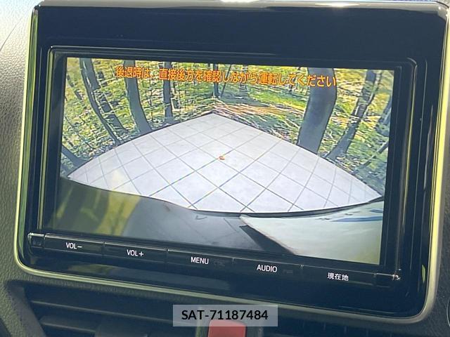 Toyota VOXY 2021-02 8855193-4