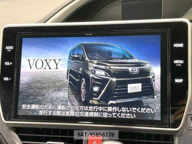 Toyota VOXY 2021-12 8855549-3