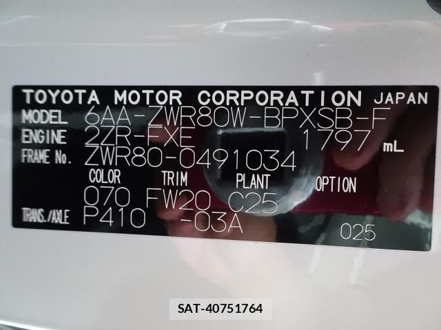 Toyota VOXY 2021-02 8855731-12