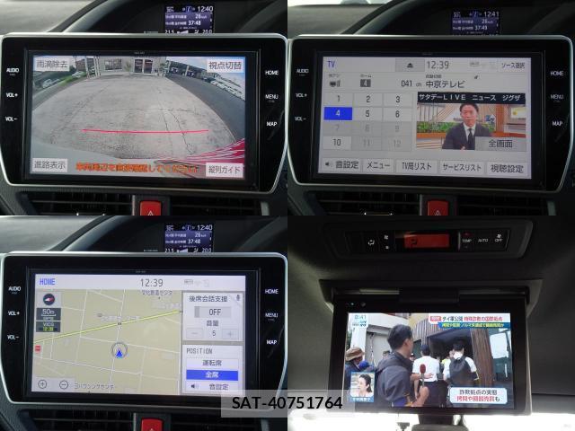 Toyota VOXY 2021-02 8855731-8