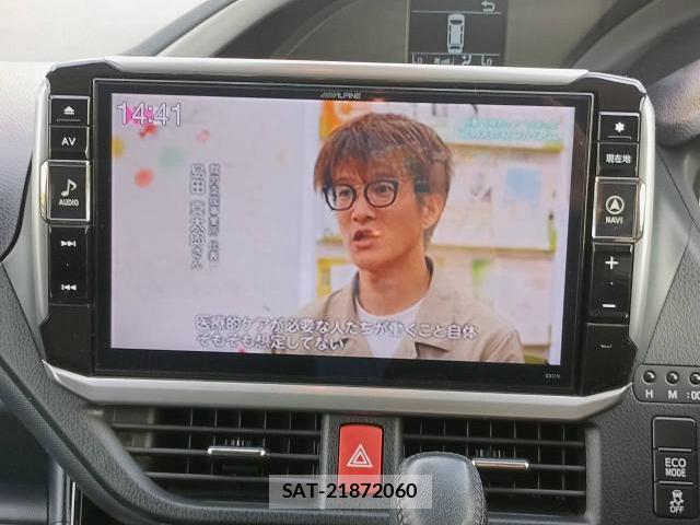 Toyota VOXY 2017-04 8856734-6
