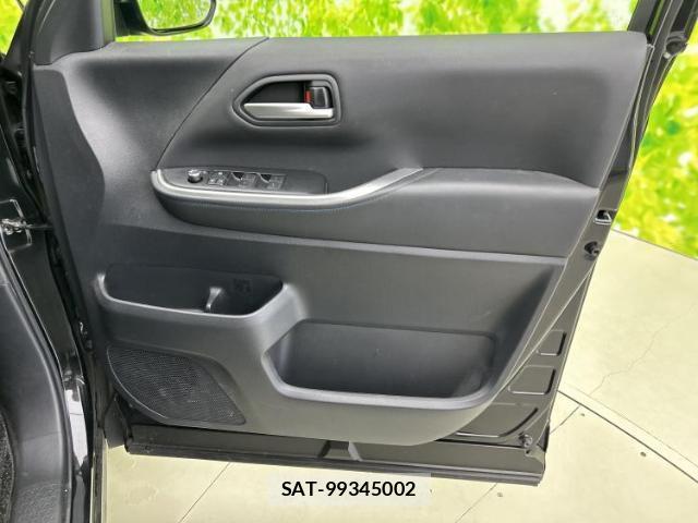 Toyota VOXY 2023-03 8856920-7