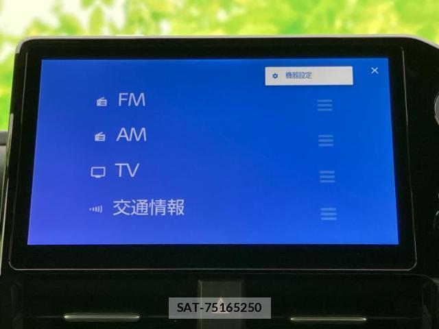 Toyota VOXY 2023-10 8856989-8
