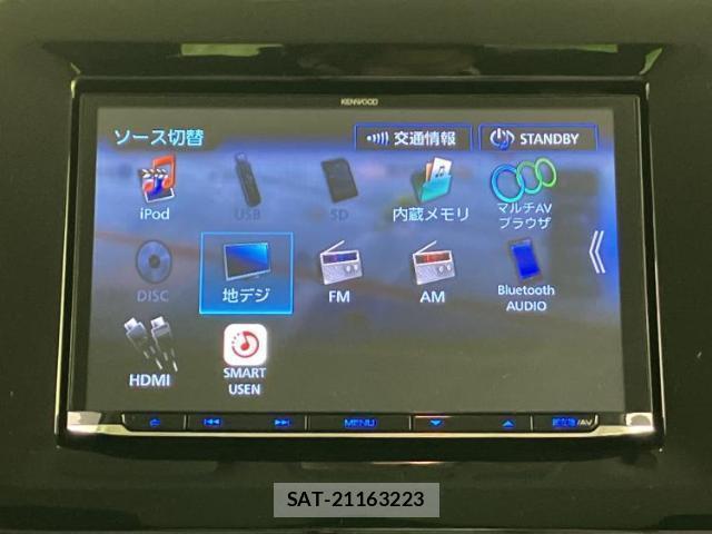 Suzuki WAGON R 2023-01 8856929-10