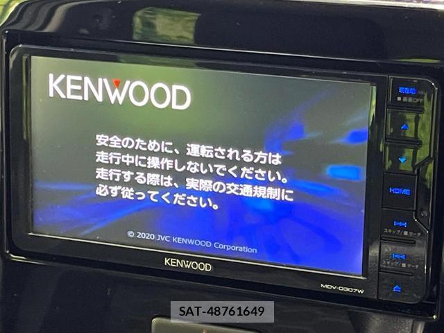 Suzuki WAGON R 2020-09 8854116-2