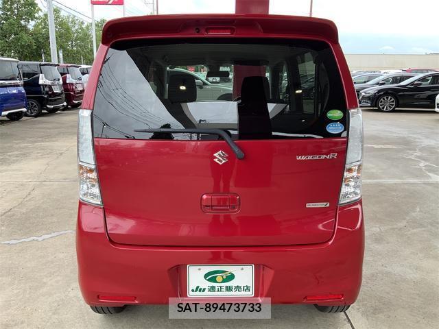 Suzuki WAGON R 2014-01 8854395-2