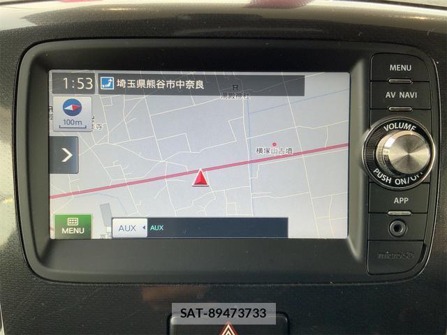 Suzuki WAGON R 2014-01 8854395-8