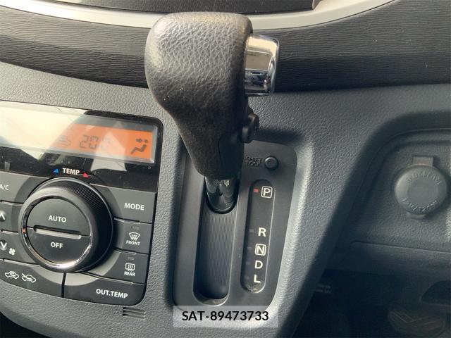 Suzuki WAGON R 2014-01 8854395-9
