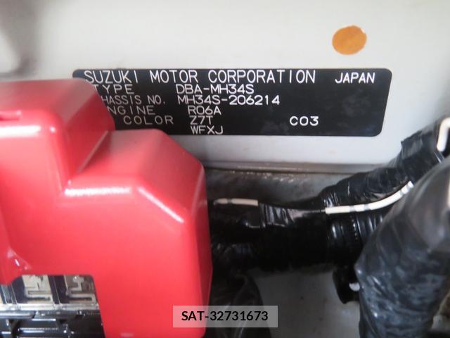 Suzuki WAGON R 2013-07 8856832-10