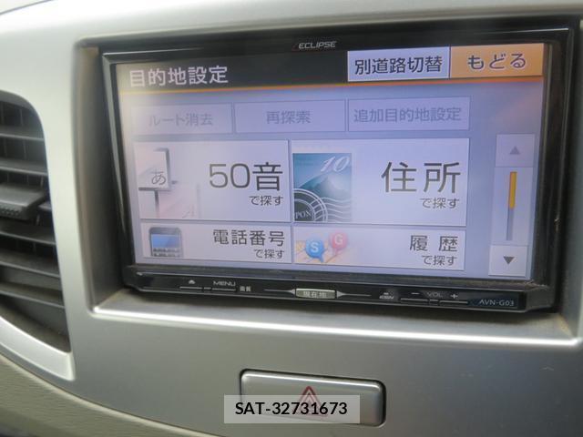 Suzuki WAGON R 2013-07 8856832-18