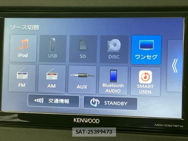 Suzuki WAGON R 2020-02 8856839-10