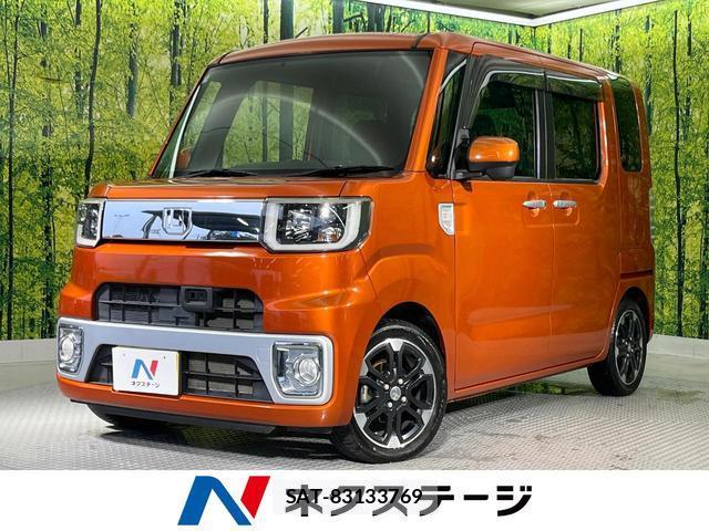 Daihatsu WAKE 2015-04 8855113-0