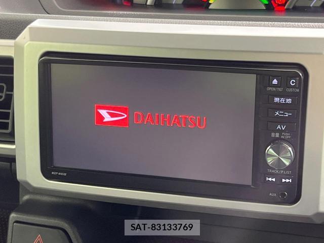 Daihatsu WAKE 2015-04 8855113-3