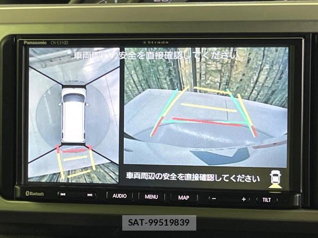 Daihatsu WAKE 2018-12 8855132-4