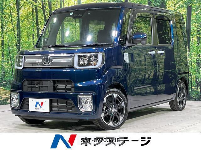 Daihatsu WAKE 2022-07 8856791-0