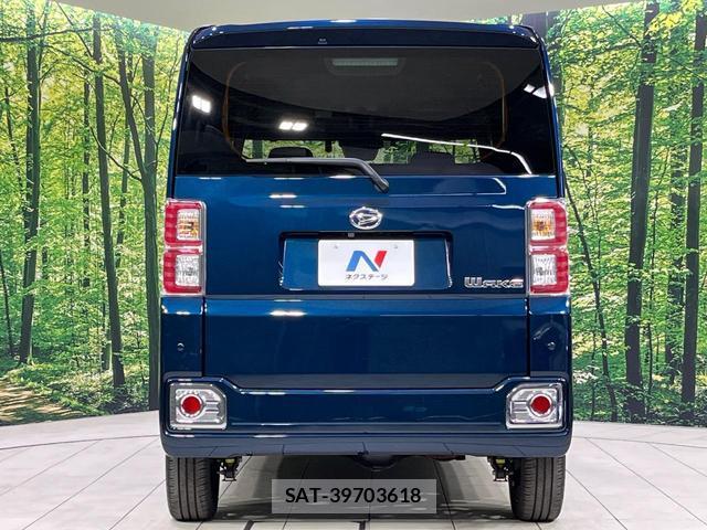 Daihatsu WAKE 2022-07 8856791-14