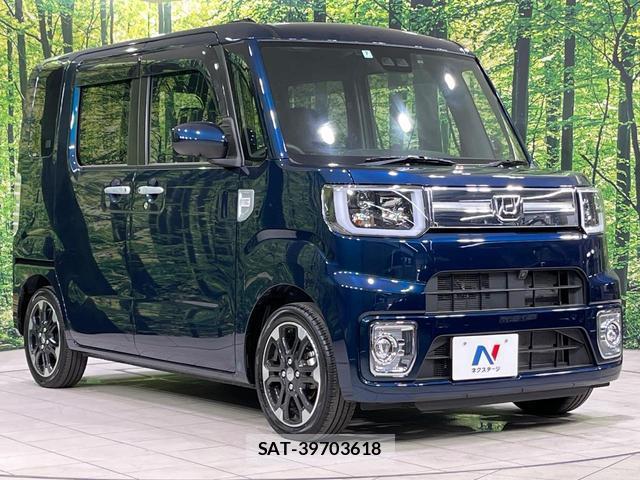 Daihatsu WAKE 2022-07 8856791-15