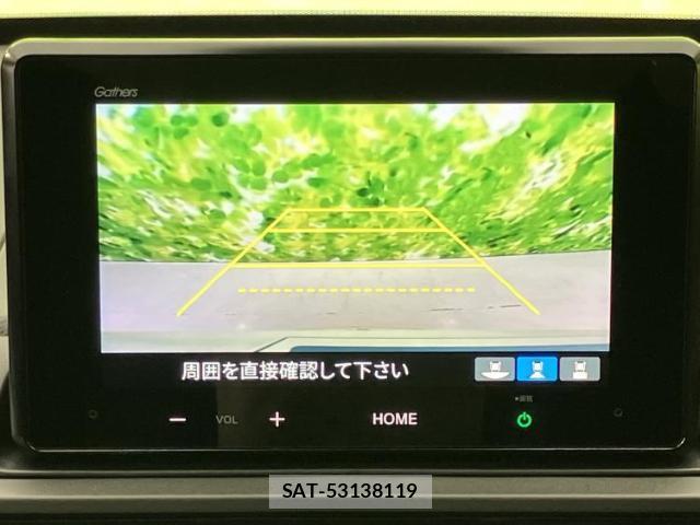 Honda WR-V 2024-11 8854664-9