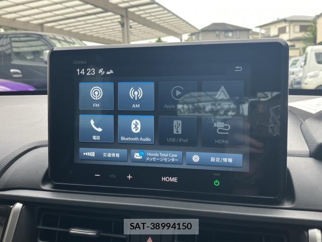 Honda WR-V 2024-07 8855001-7