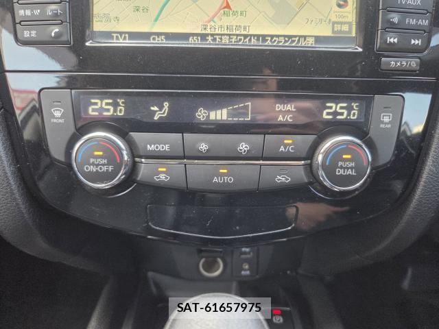 Nissan X-TRAIL 2018-09 8853844-10