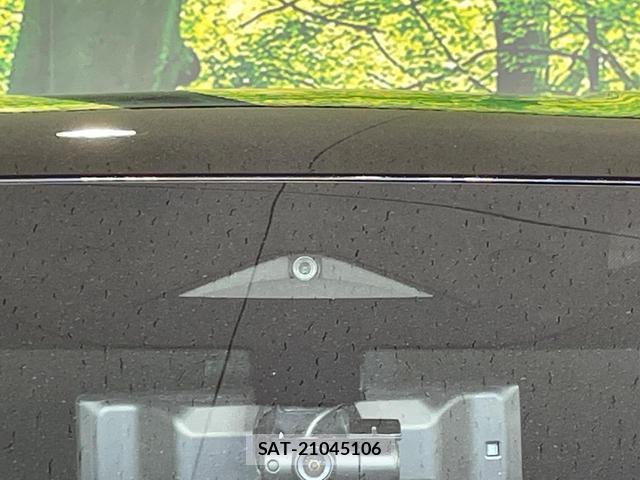 Nissan X-TRAIL 2024-09 8853899-5