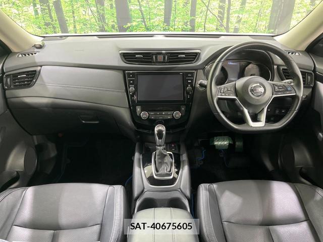 Nissan X-TRAIL 2021-08 8854220-1