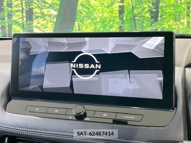 Nissan X-TRAIL 2022-08 8854308-2