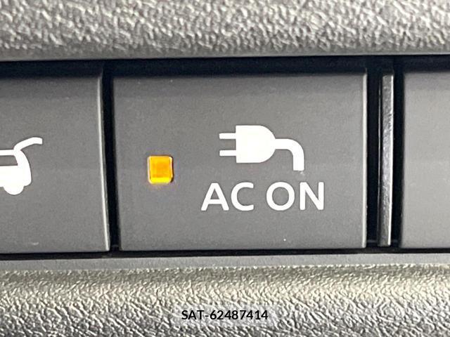 Nissan X-TRAIL 2022-08 8854308-6