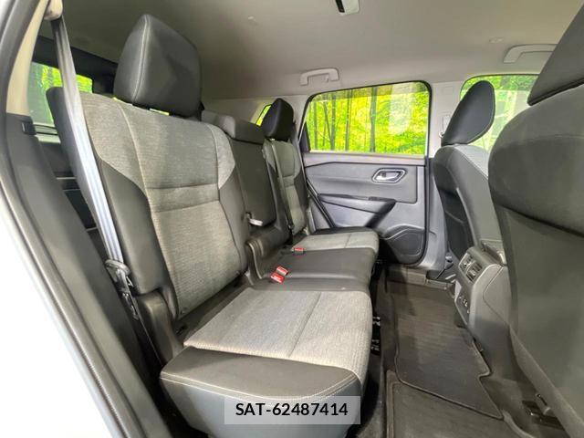 Nissan X-TRAIL 2022-08 8854308-8