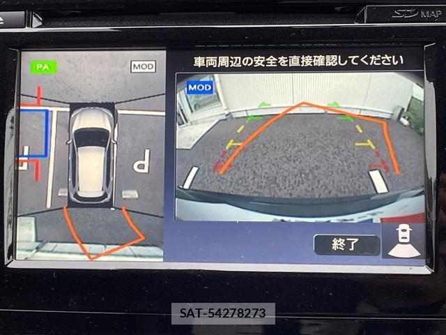 Nissan X-TRAIL 2018-06 8854428-3