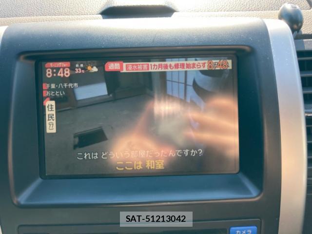 Nissan X-TRAIL 2010-12 8854562-18