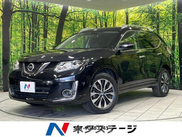 Nissan X-TRAIL 2017-01 8854689-0