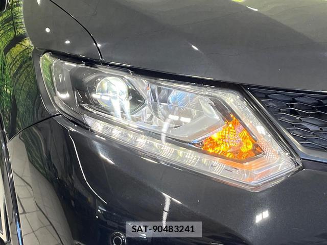 Nissan X-TRAIL 2017-01 8854689-11