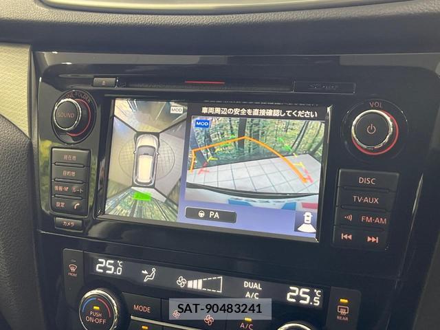 Nissan X-TRAIL 2017-01 8854689-3