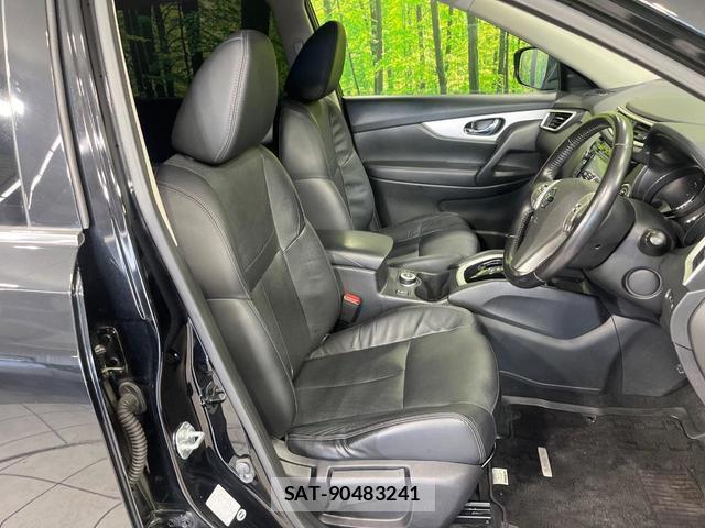 Nissan X-TRAIL 2017-01 8854689-7