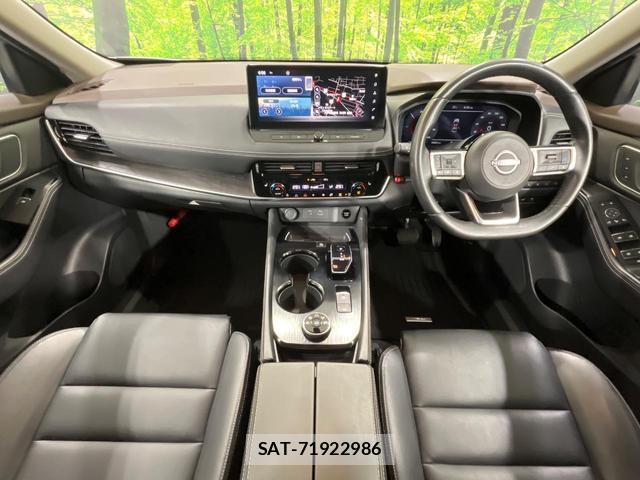 Nissan X-TRAIL 2022-11 8854692-1