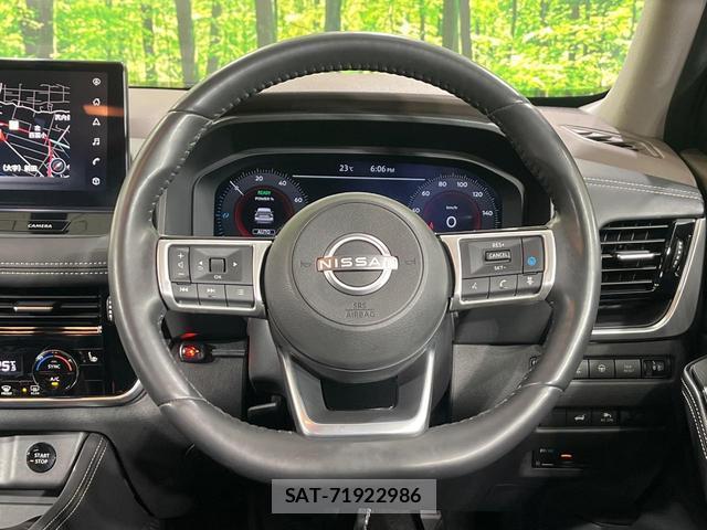 Nissan X-TRAIL 2022-11 8854692-10