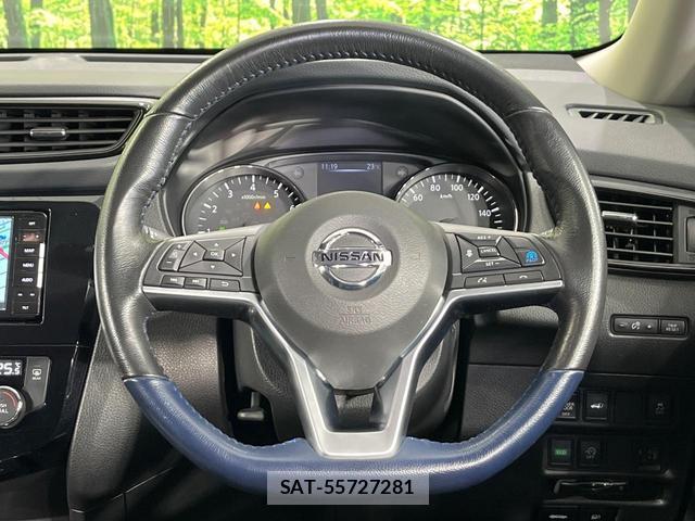 Nissan X-TRAIL 2020-02 8854721-10