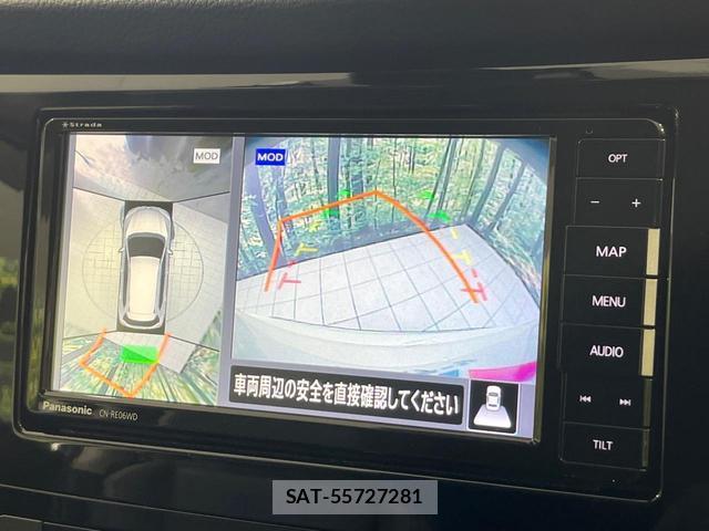 Nissan X-TRAIL 2020-02 8854721-3