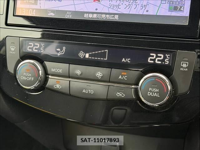 Nissan X-TRAIL 2019-08 8854803-16