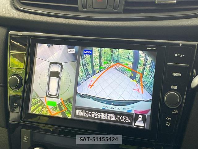 Nissan X-TRAIL 2017-07 8855181-3