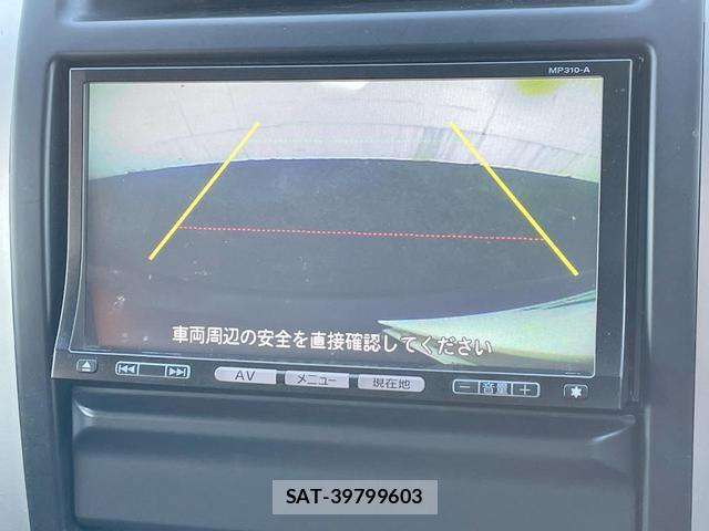 Nissan X-TRAIL 2010-09 8856093-3