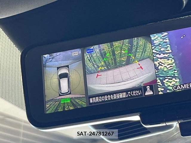 Nissan X-TRAIL 2019-11 8856592-4