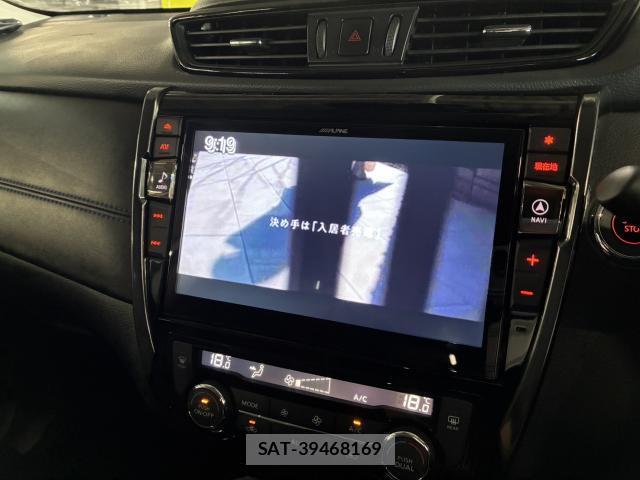Nissan X-TRAIL 2019-03 8856621-14